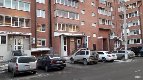 Нотариусы реутова