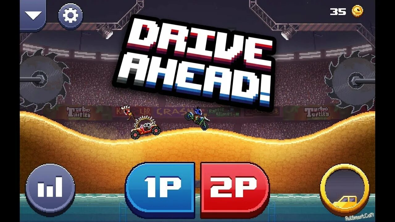 Игра Drive ahead. Драйв Ахед Старая версия. Игрушки Drive ahead. #Drive игра на андроид. Драйв хед версии