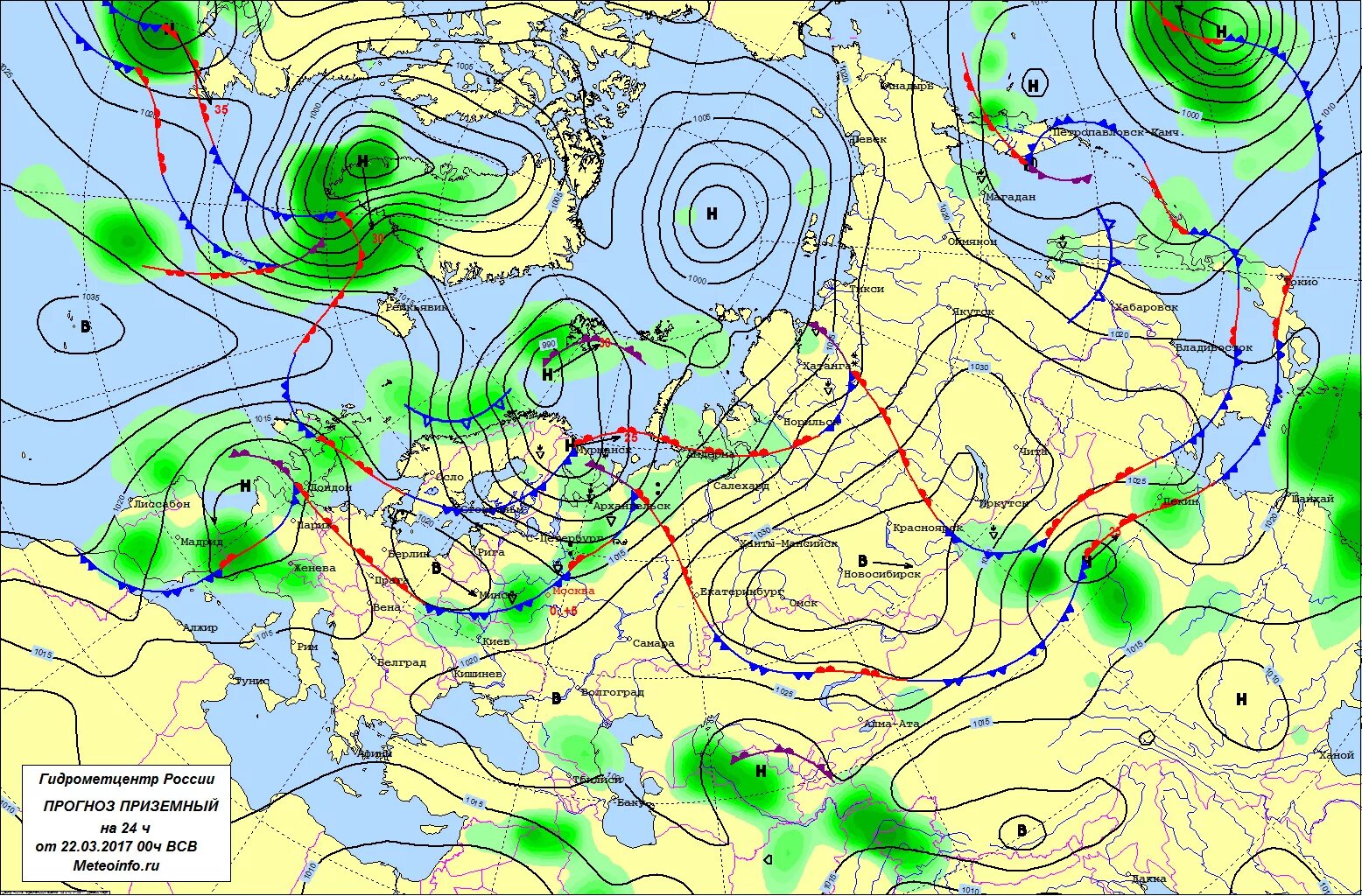 Прогноз на карте в реальном. Синоптическая карта России. Приземная синоптическая карта. Метеорологическая карта. Прогностическая карта.