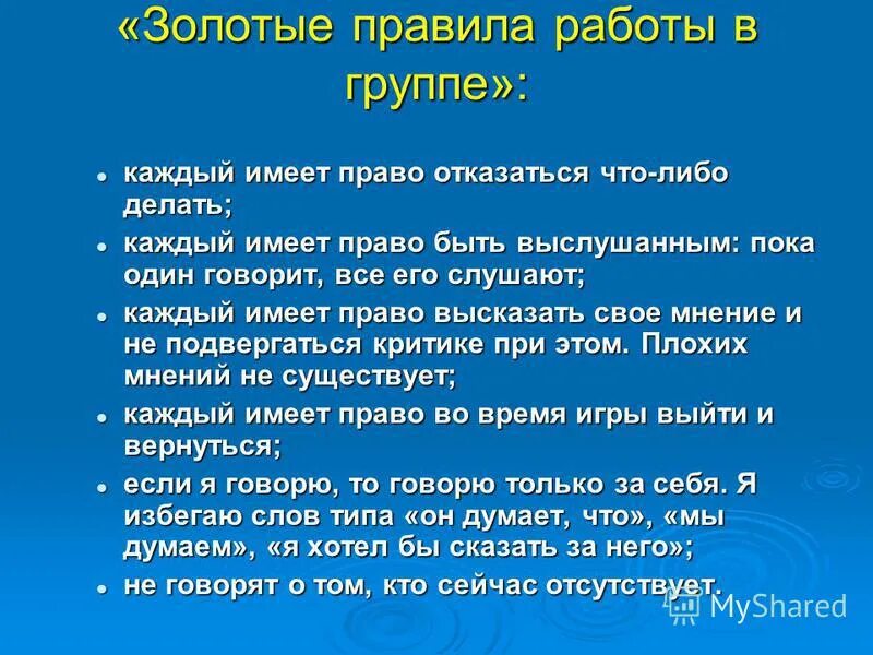 Бизнес тематика. Задумчивая девушка. Лень и усталость. Офис менеджер с клиентом. Сайферлинг анна викторовна.