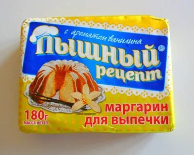 Маргарин для выпечки