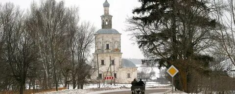 Тропарево можайск