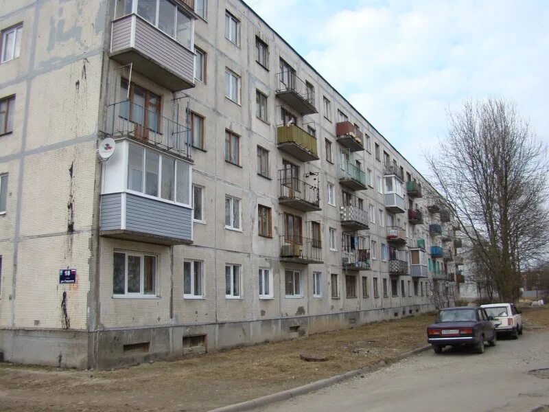 Горьковская 18. Горького 18 магнитогорск. Горьковская 18. Новокузнецк улица горьковская 35а. Музторг уфа.