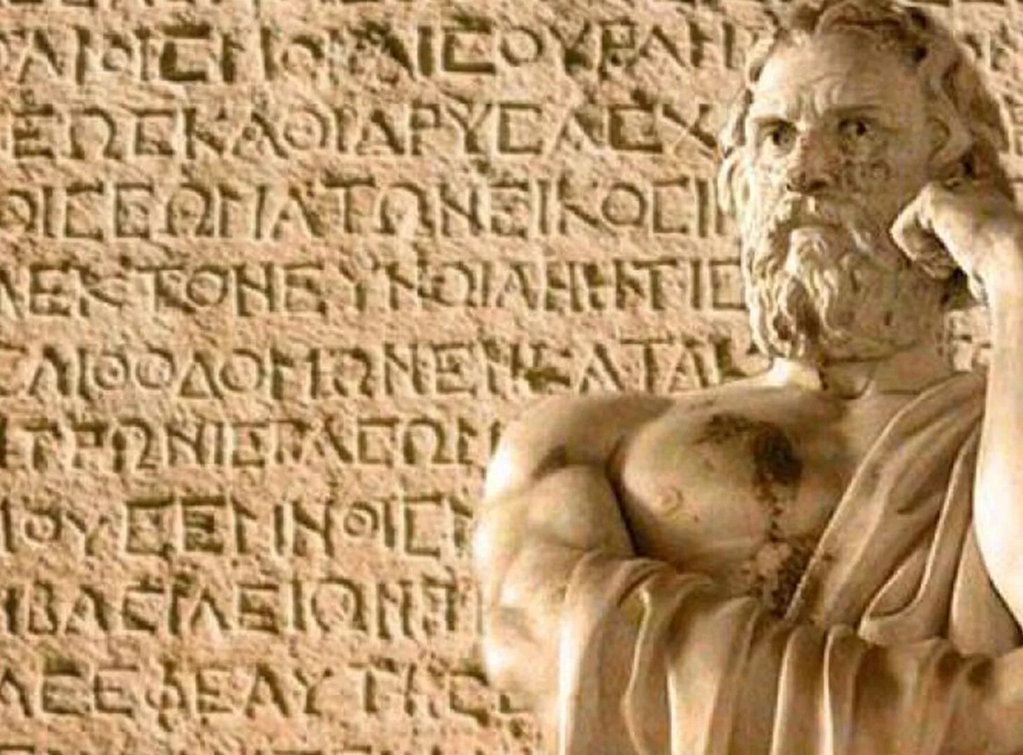 язык древней греции. латынь и древнегреческий язык. язык древней греции. латынь и древнегреческий язык. латинский и греческий алфавит.