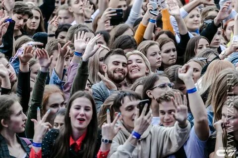 Стать мероприятие