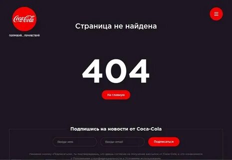 404 гк