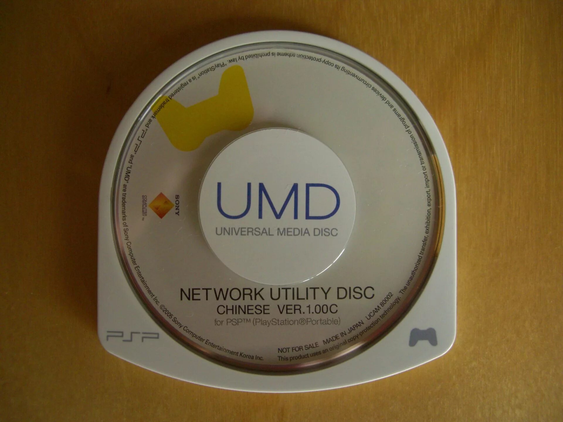 Диск universal. Umd disc сони. диск umd болванка. umd диски для psp. перезаписываемый umd диск.