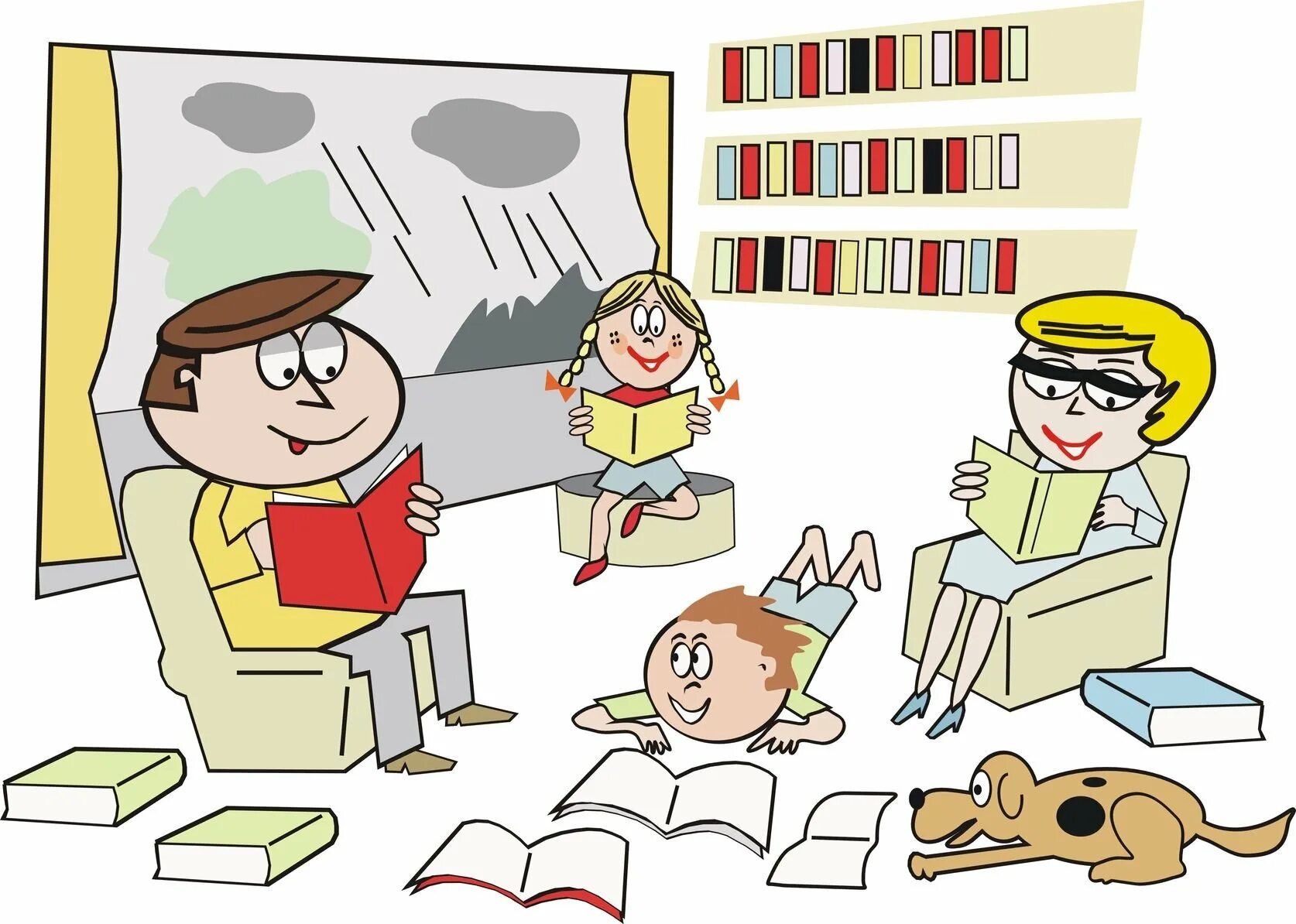 Конкурс читающая семья в библиотеке. Семейное чтение. Картинки семейное чтение в библиотеке. Семейное чтение рисунок. Всей семьей в библиотеку.