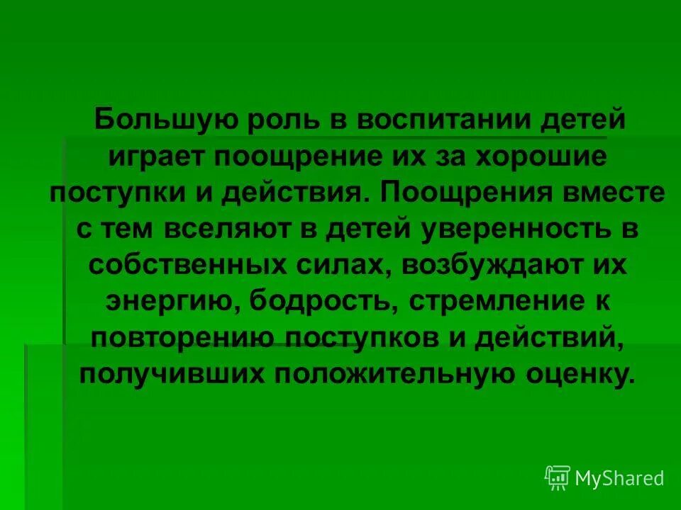 памятная медаль #мывместе. вместе поощрения. медали для детей за учебу. памятная медаль мы вместе. новичок в коллективе.