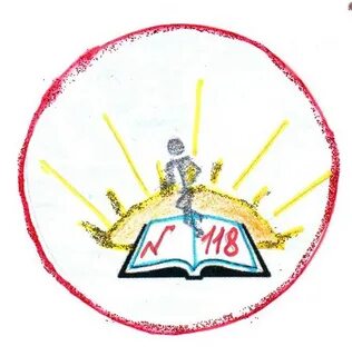 Эмблема школьного кабинета 5 класс