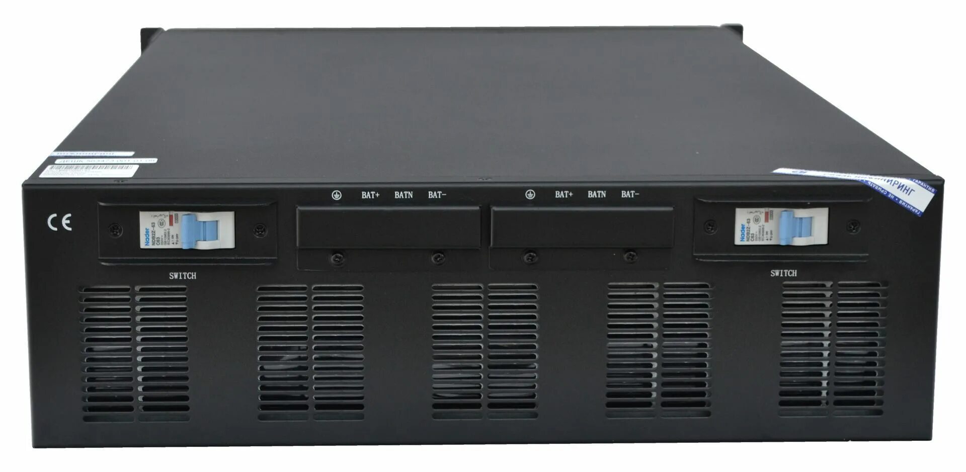 Сделай 10 кд. Модуль батарейный для сипб rack/tower бмсипб6-10кд(9ач)/ск. Диод кд103 характеристики маркировка. Сделай 10 кд. Кд 318.