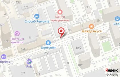 Монтажников красноярск