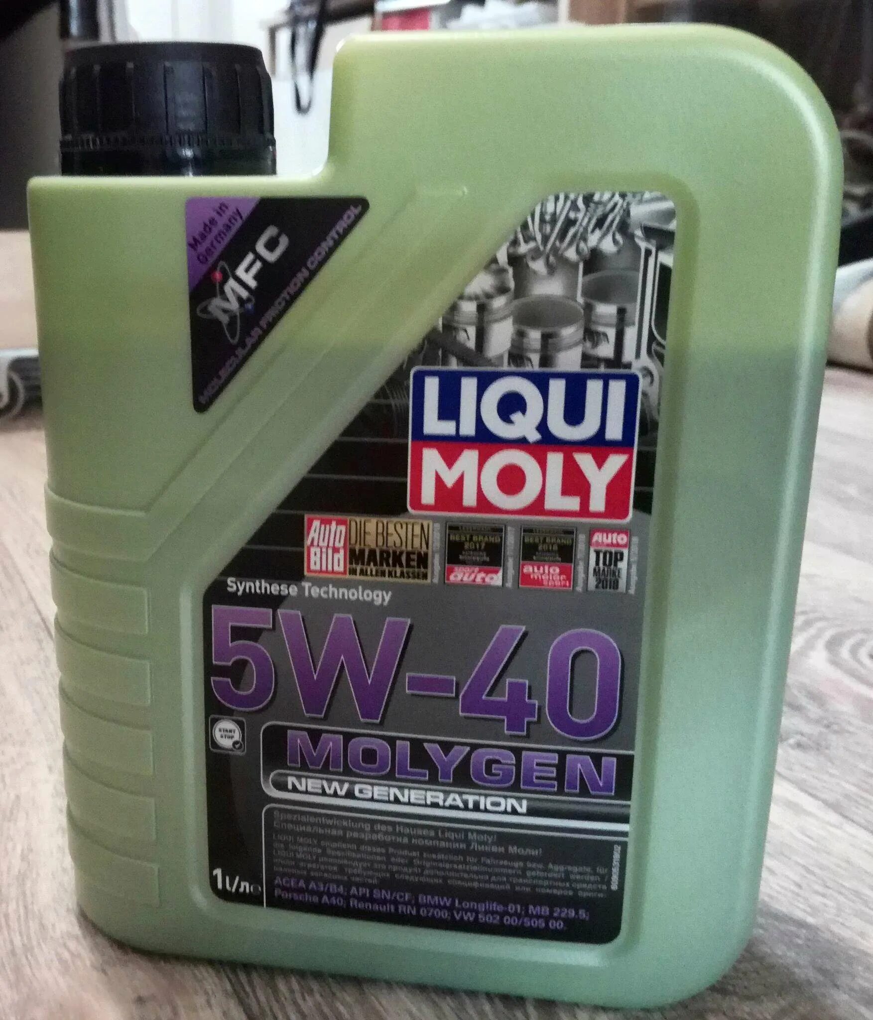 Моторное масло Liqui Moly Molygen New Generation 5w-40. Ликви Молли молиген 5 w 40. Liqui Moly Molygen New Generation 5w-40 цвет. Ликви моли Molygen 5w40 синтетика.