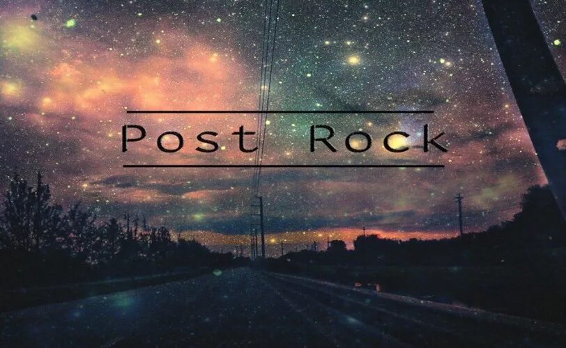 Posting rock. Пост рок. Пост рок арт. Пост рок логотипы. Русский пост рок.