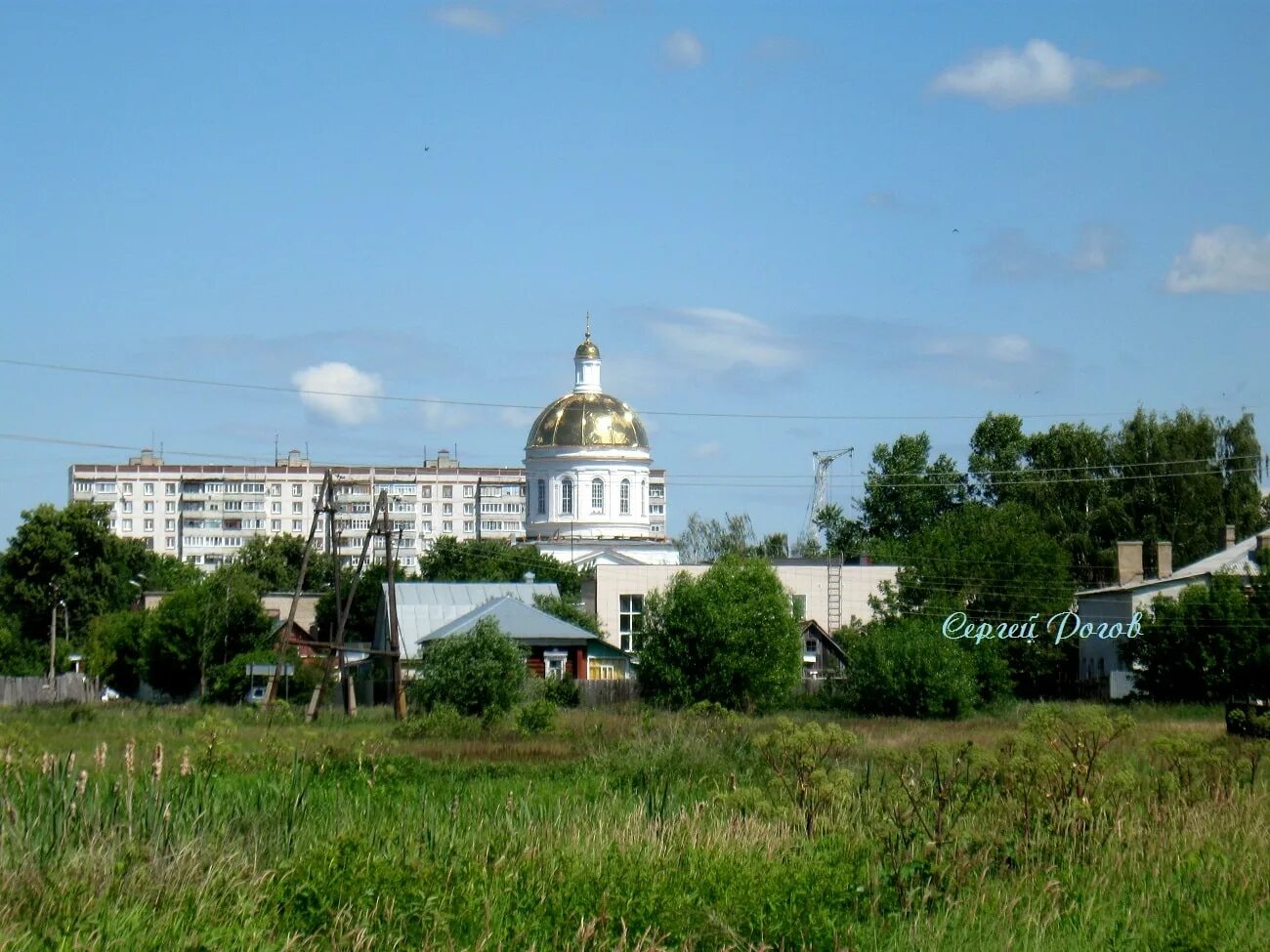 Город озёры Московская область. Село Озеры Московская область. Озеры центр города. Город Озеры Церковь. Озеры московской области объявления