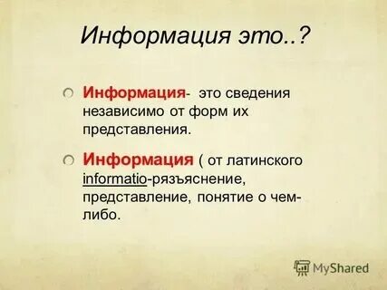 Сведения сми с обязательным указанием пример. Сведения сми с обязательным указанием пример