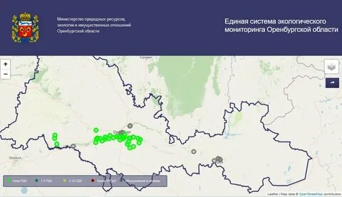 Омск отслеживание