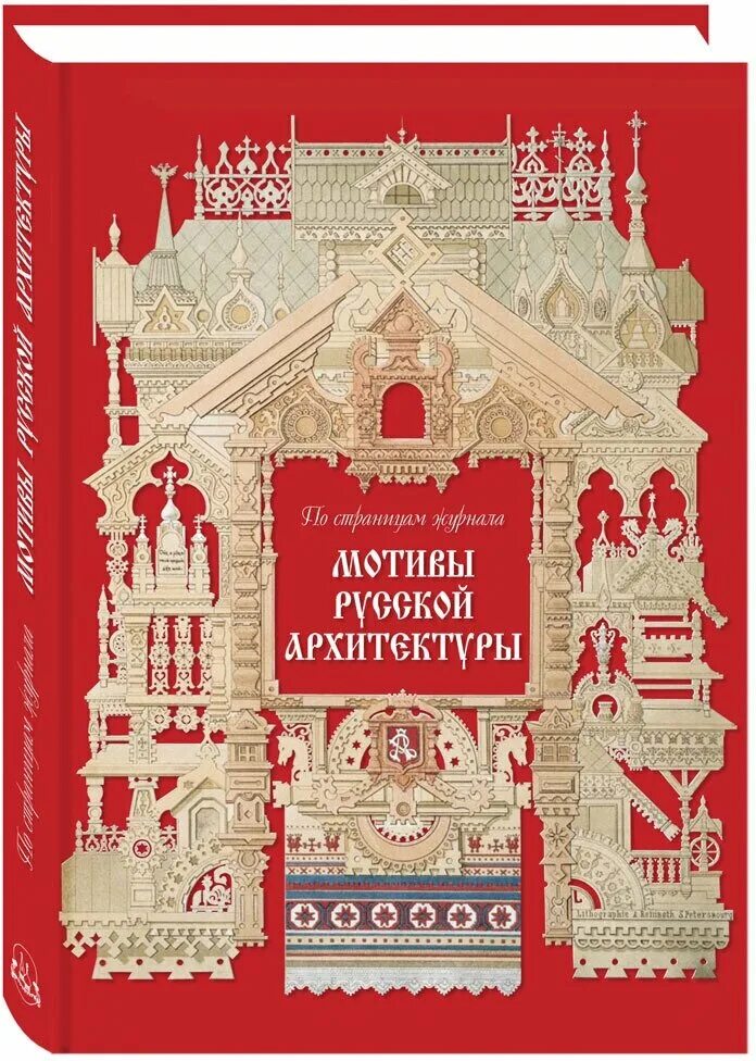 Call of duty книга по игре. Экранизация выбор николас спаркс. Книга по call of duty modern warfare. «mass effect: открытие. Путешествие туда и обратно книга.