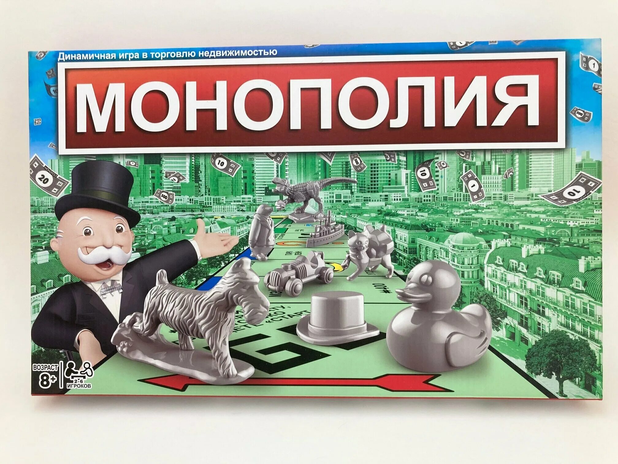 Https monopoly. Monopoly sc803e. Монополия классическая. Монополия настольная. Монополия настольная игра.