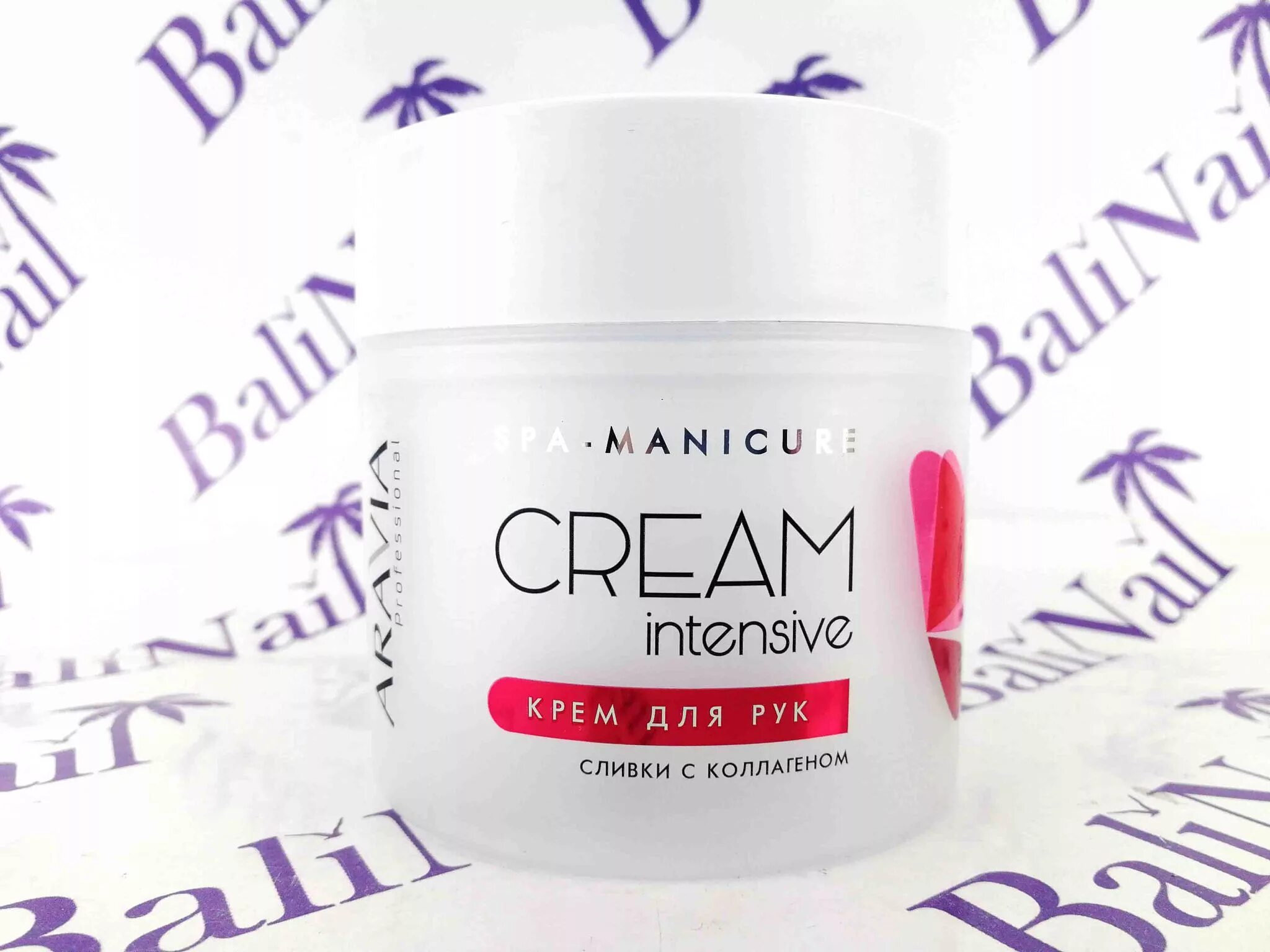 лифтинговый крем с коллагеном и мочевиной аравия. крем-лифтинг с нативным коллагеном collagen expert cream, 50 мл. крем-лифтинг с нативным коллагеном collagen expert cream, 50 мл. аравия крем для лица увлажняющий. Aravia крем с мочевиной.