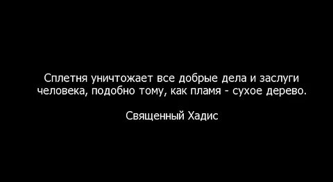 Мне 38 мужу 43 пришли мы