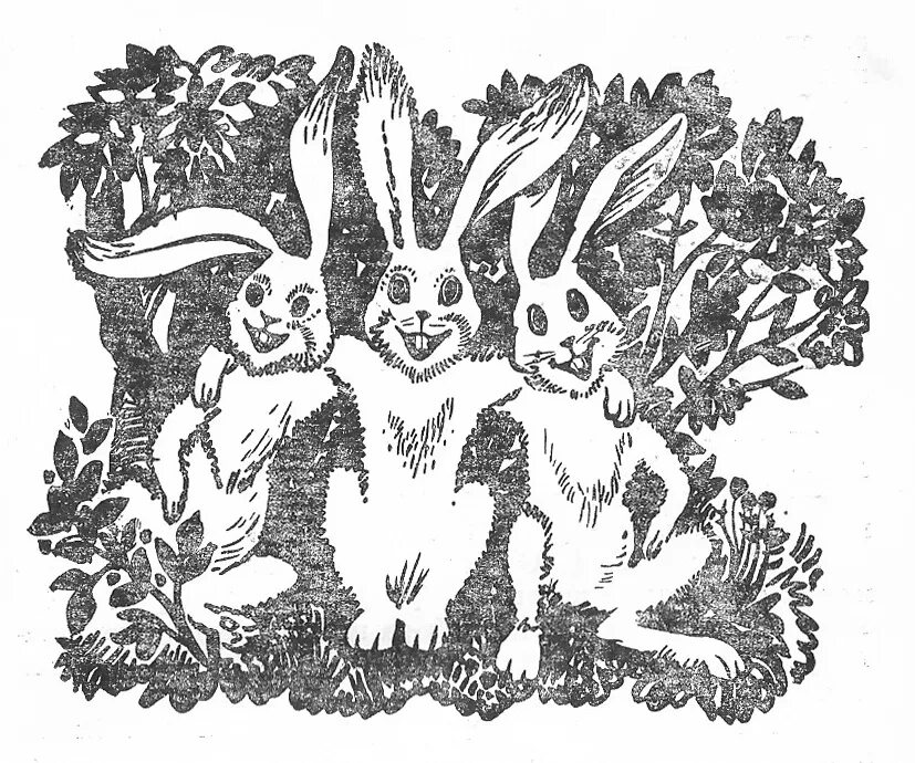 Сказки про зайчика книжки. Сказки про зайчика 3. Сказки про зайчика 3. Заяц картинка для детей. Маленькая сказка для детей.