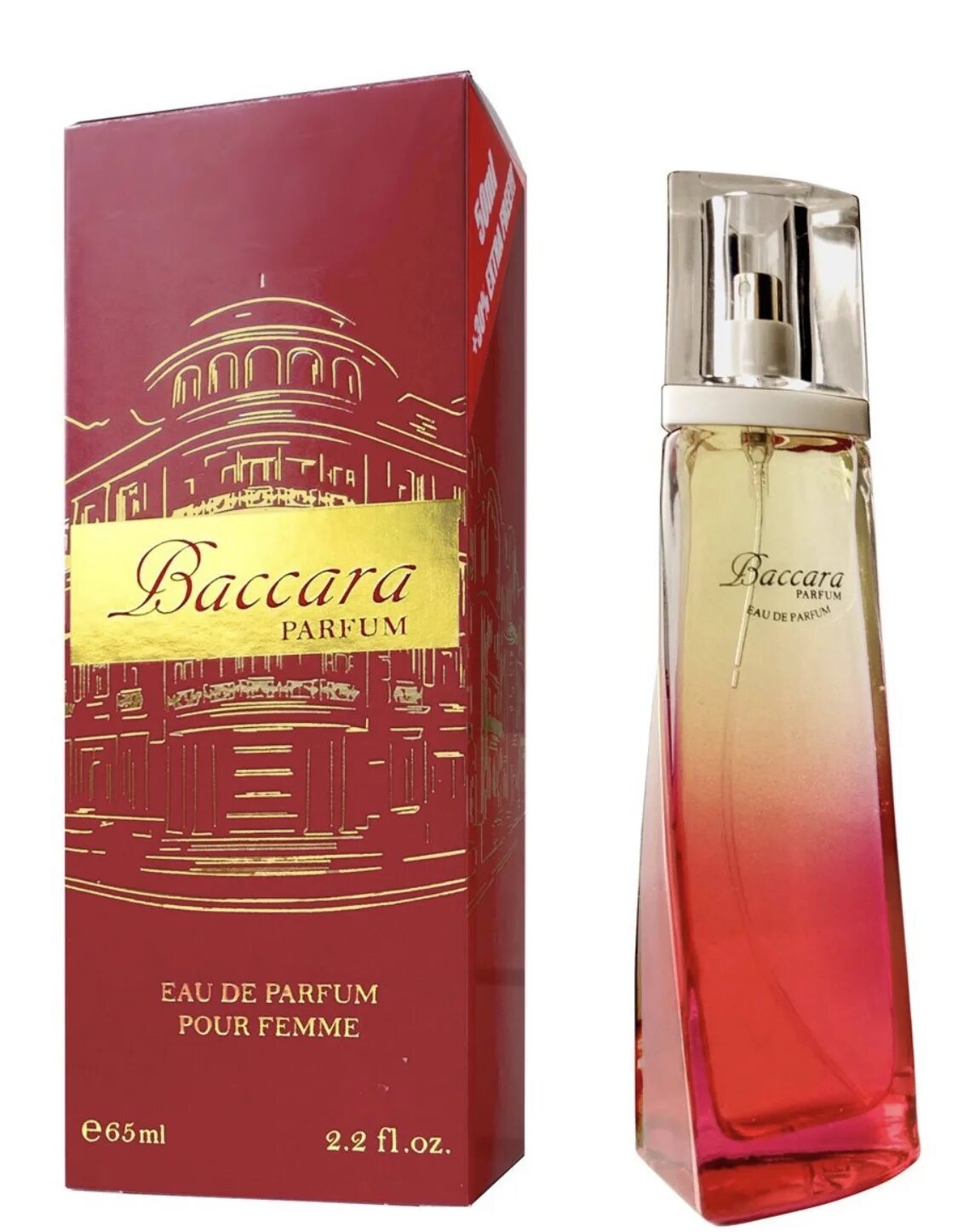 Neo Parfum Baccara. Crystal Baccara Парфюм. Баккара 65 мл. Baccarat Crystal Парфюм. Баккара туалетная