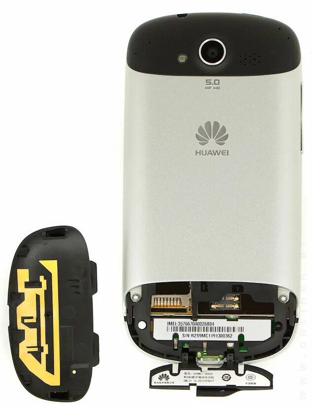 Huawei u8850. Huawei 8850. Huawei Vision. Корпус Huawei. Huawei vision купить