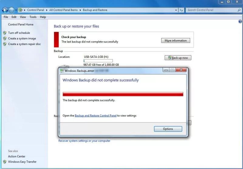 Можно ли удалять backup. Windowsimagebackup. windowsimagebackup файлы. windows backup image. окно бэкапа.