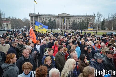 Г правда украины