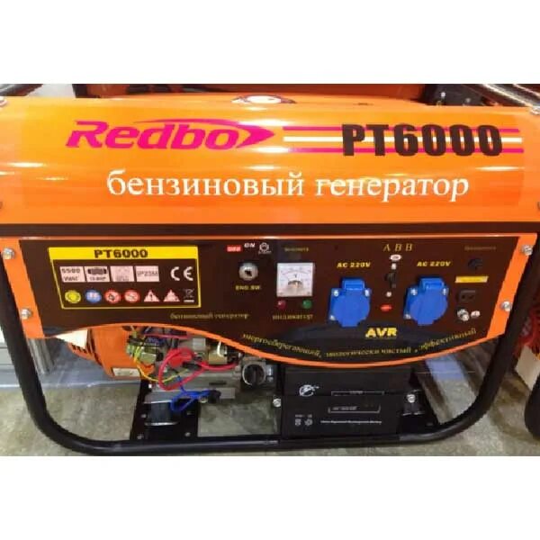 Aiken генератор 3 квт. бензогенератор huter 5 квт. генераторы ярославль. генератор "ваз", б/у. генератор для ваз 2113 для автозвука.