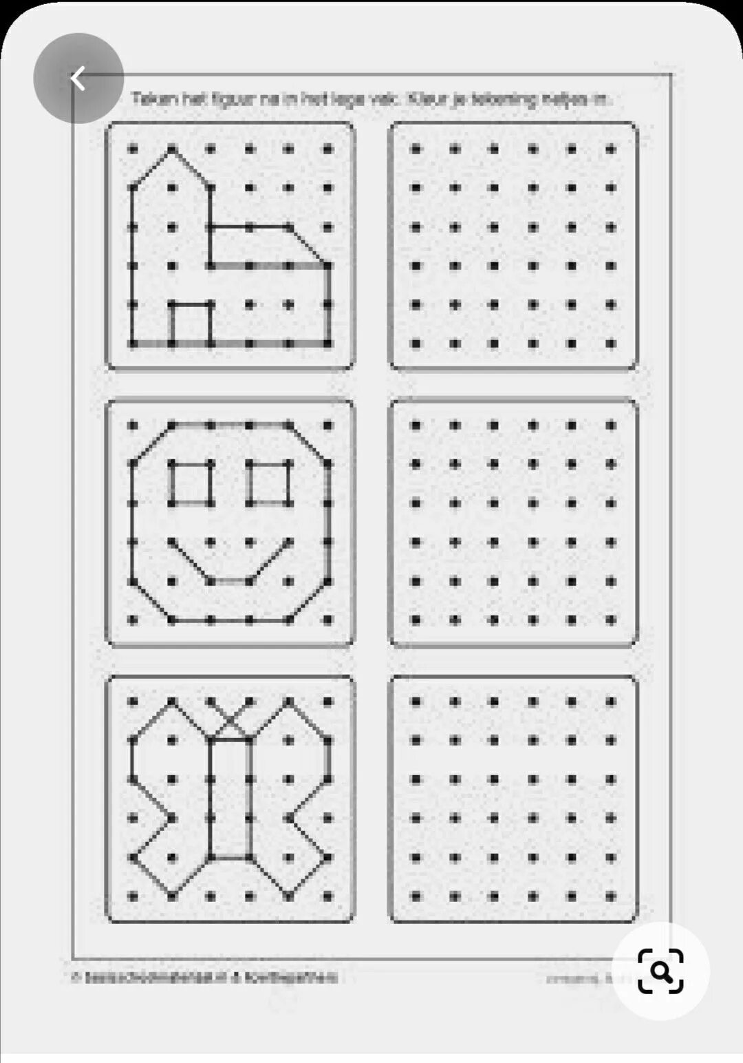 Задание повтори узор. Повтори рисунок. Повтори узор. Задание повтори рисунок. Повтори по точкам для дошкольников.