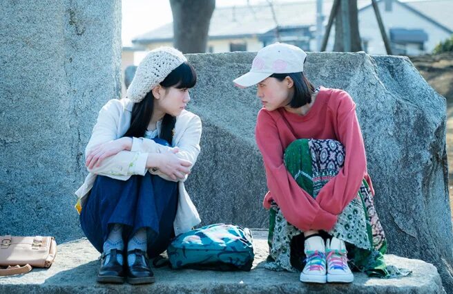 Дорама его я не думал что влюблюсь. Дорама его я не думал что влюблюсь. Дорама моя девушка которая не может влюбиться дорама. Ангелы школа любви дорама. Его я не думал что влюблюсь дорама.