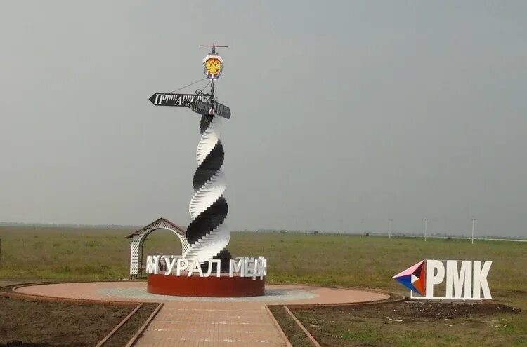 Село Варна Варненский район. Памятники села Варна Челябинской стела. Памятники Варна Челябинская. Достопримечательности Варны Челябинская область. Варна челябинская сайт