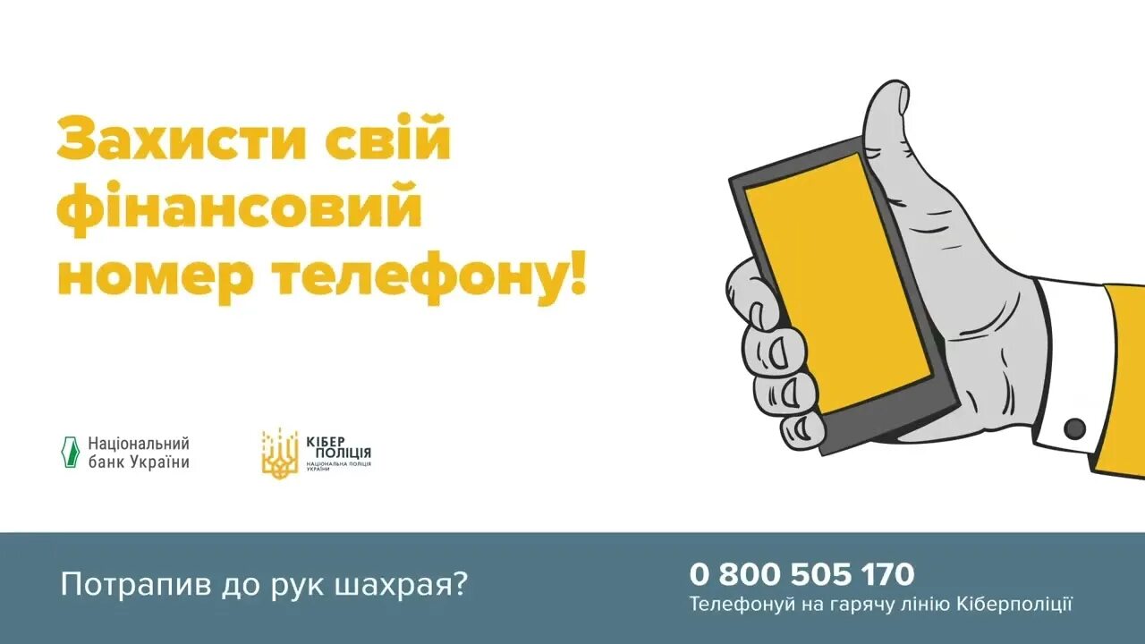 Финансовый журнал. Финансовый номер. Финансовый журнал. Финансовый номер. Финансовый номер.