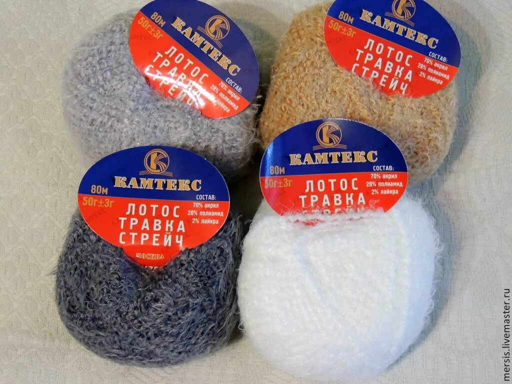 пряжа камтекс травка стрейч. пряжа камтекс лотос травка стрейч. пряжа камтекс лотос травка стрейч. шапка из пряжи лотос травка стрейч. пряжа лотос травка стрейч камтекс цвета.