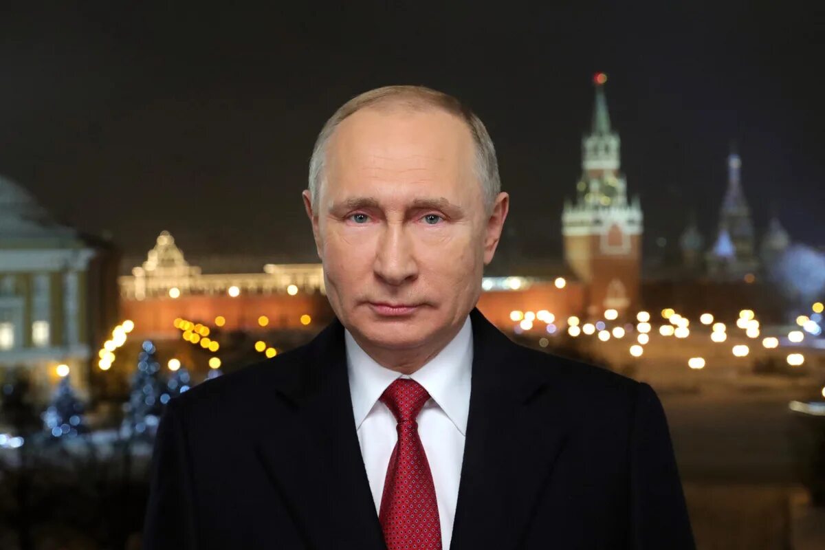 Включи видео с путиным