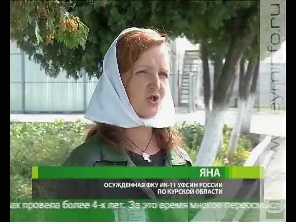 В курске штурмуют женскую колонию. В курске штурмуют женскую колонию. Можайская женская колония. Исправительные учреждения. В курске штурмуют женскую колонию.