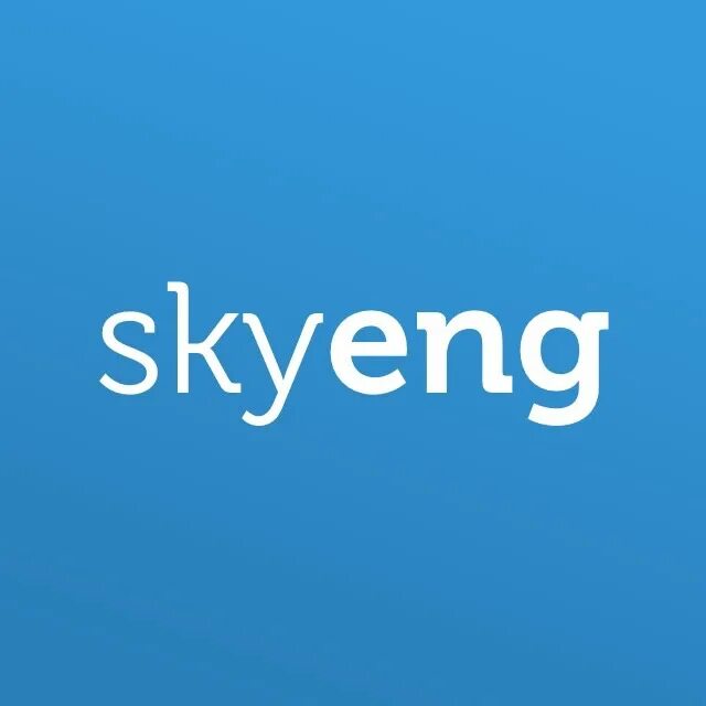 Sky eng. Skyeng. Skyeng логотип. Skyeng логотип без фона. Skyeng лого на прозрачном фоне.