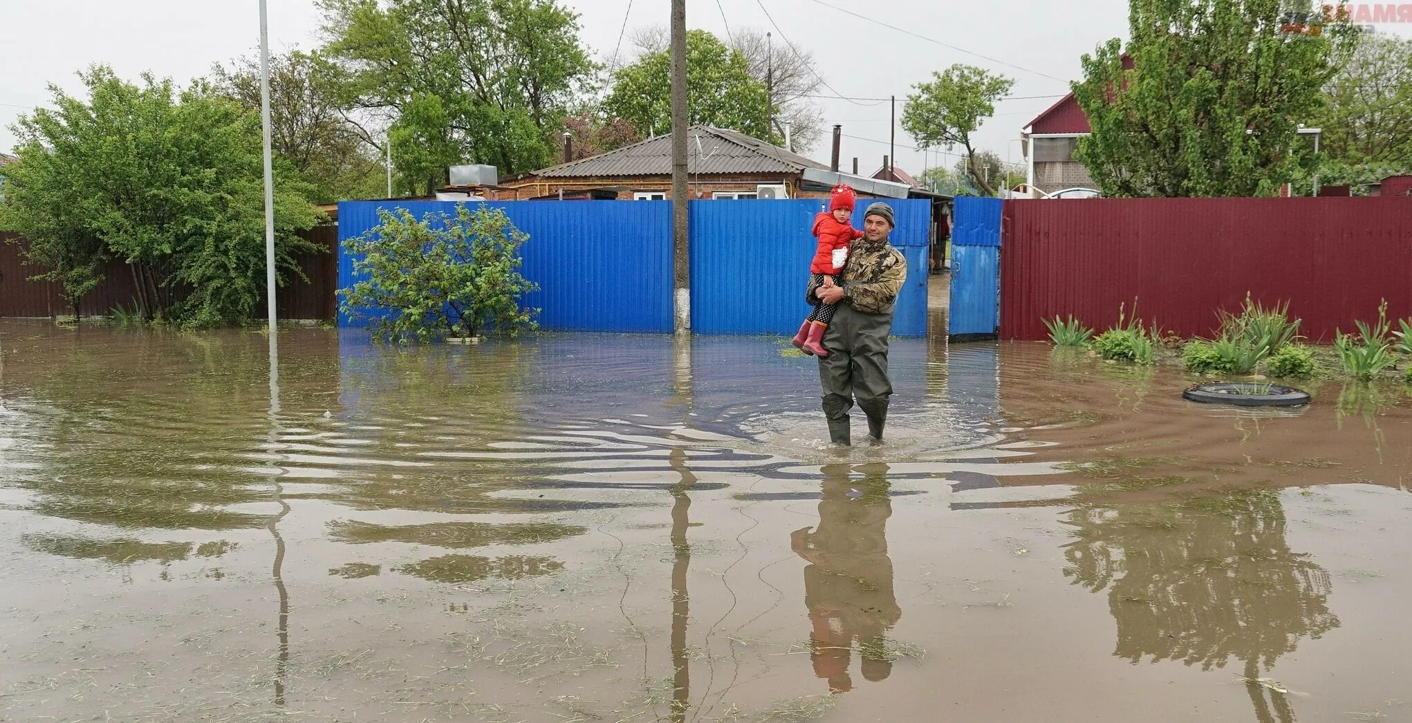 Погода в тимашевская на 14 дней. Погода в тимашевске. тимашевск новости. погода в тимашевске сегодня. погода на кубани тимашевский район.
