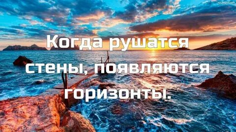 Желать открыто