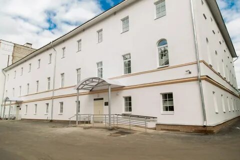 Кострома 1 городская больница сайт
