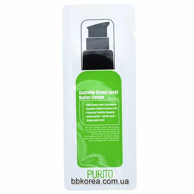 Purito сыворотка с центеллой. Purito сыворотка Purito Centella Green Level Buffet Serum(Sample). ПРТ Centella сыворотка Purito Centella Green Level Buffet Serum 60ml. Purito Green Level Serum.