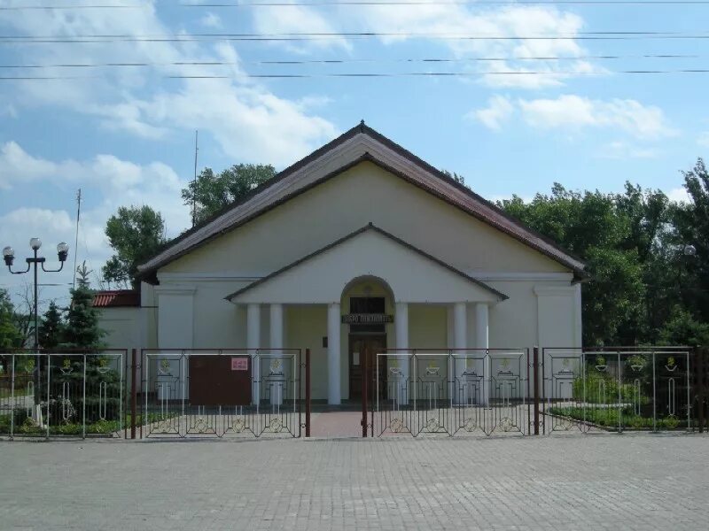 Ровеньки область. Посёлок Ровеньки Белгородская область. Белгородская область Ровеньский район поселок Ровеньки. Музей поселка Ровеньки Белгородской. Достопримечательности поселка Ровеньки.