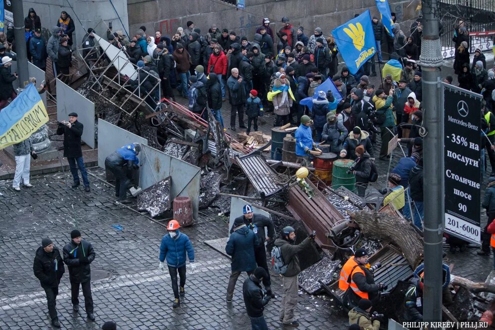 Смена власти как называется