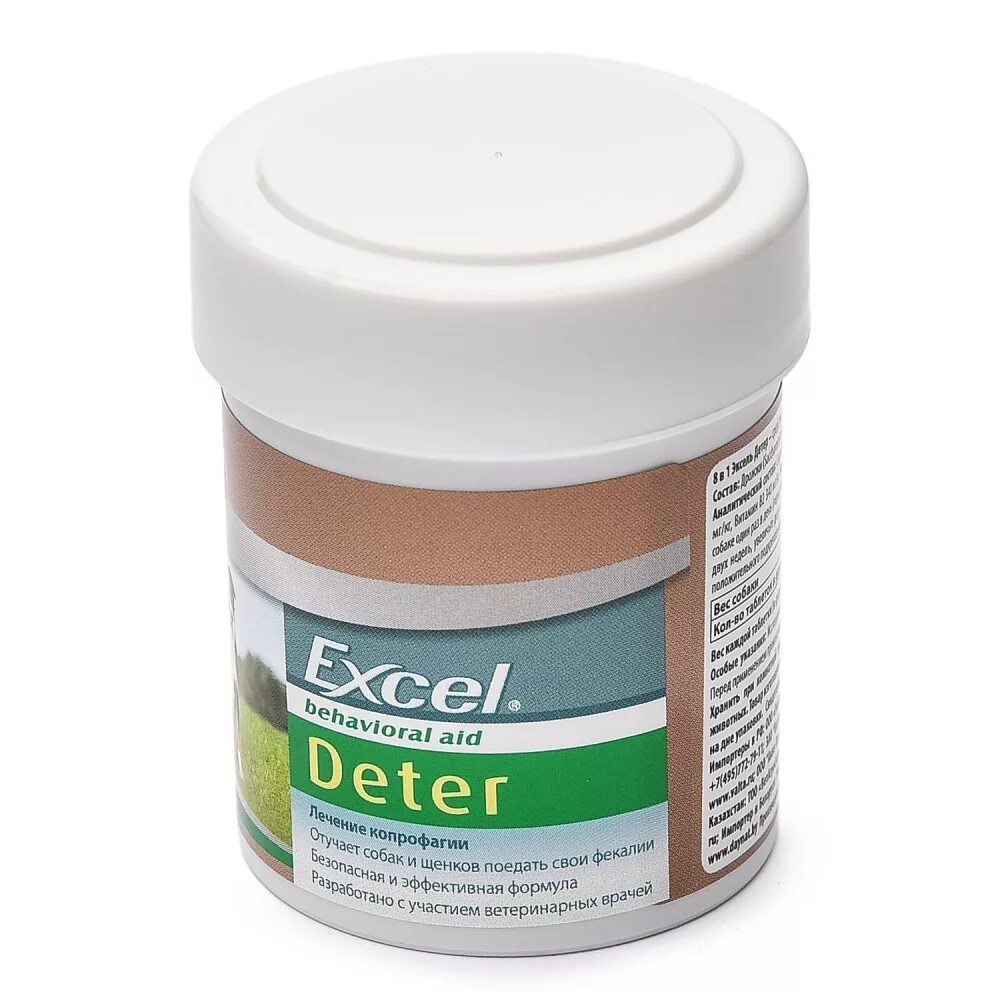 Excel deter. 8in1 excel deter средство от поедания фекалий 100 таб. витамины эксель детер. витамины эксель детер для собак. витамины &quot;8 в 1&quot; д/собак 100т deter 124245 (лечение копрофагии).