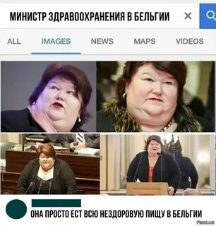 Здравоохранения бельгии