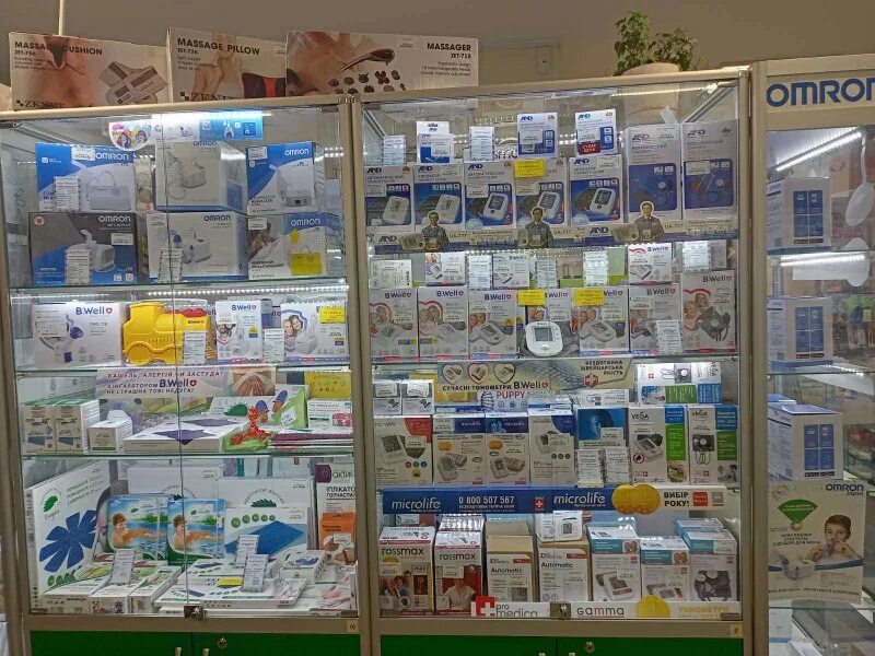 медтехника nazdorov161. медтехника магазин пр.