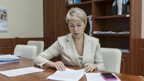 Сайт департамента земельного перми