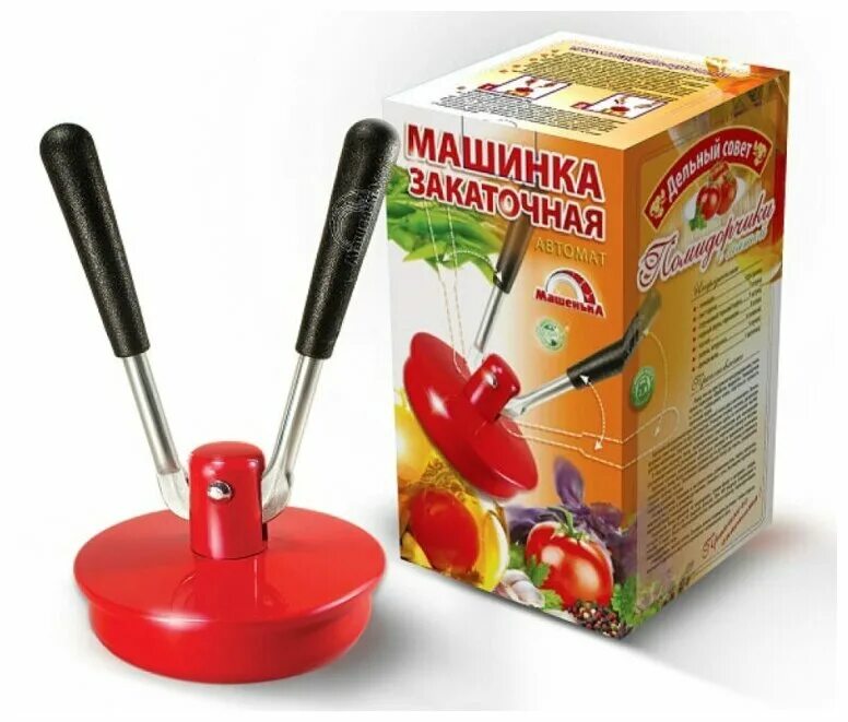 машинка закаточная волковыск мзп-3в. закаточная машинка кредмаш мза ес-премиум автомат. закаточная машинка мкв-полуавтомат. машинка закаточная пзб лепсе. машинка для консервации.